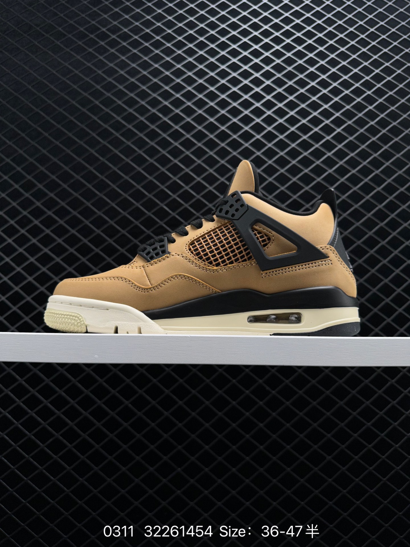 Nike Air Jordan 4 Retro OG